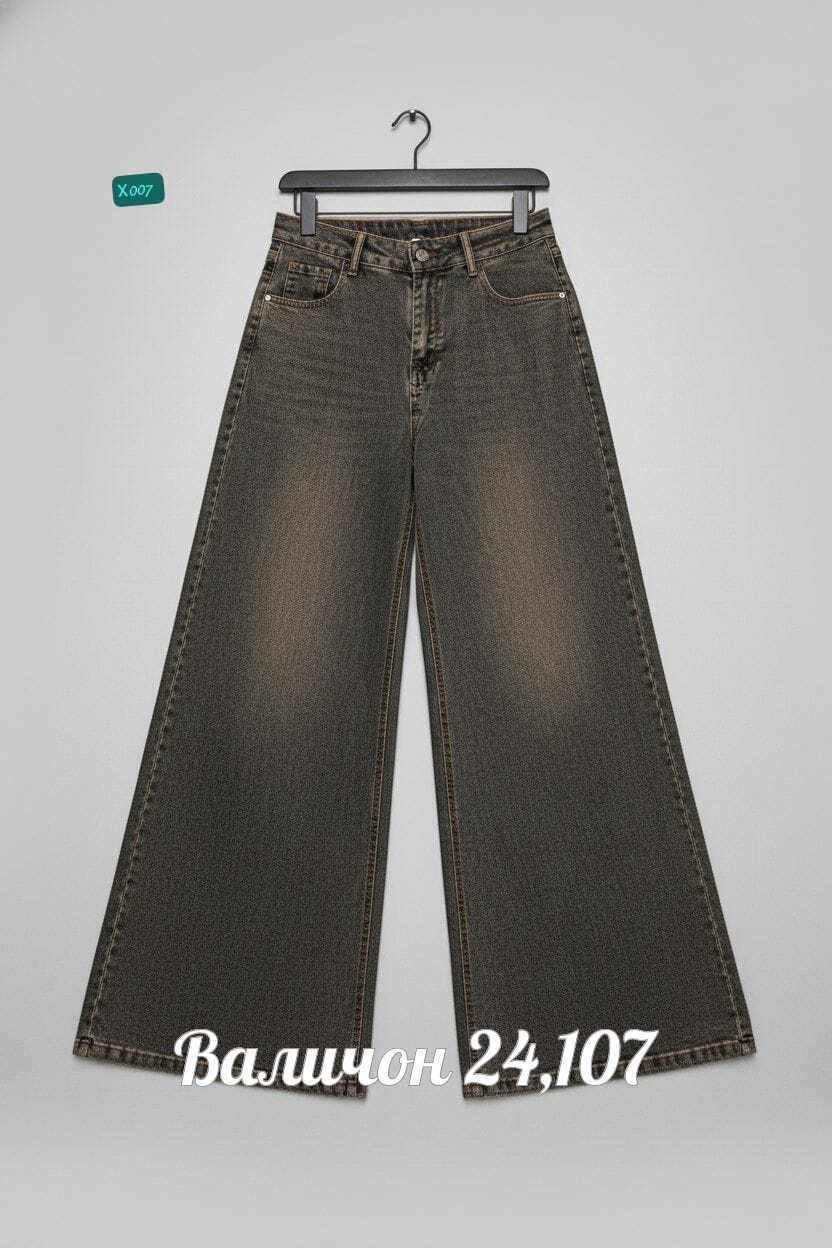 джинсы,женские джинсы,джинсы широкие,брюки джинсы,джинсы для девочек