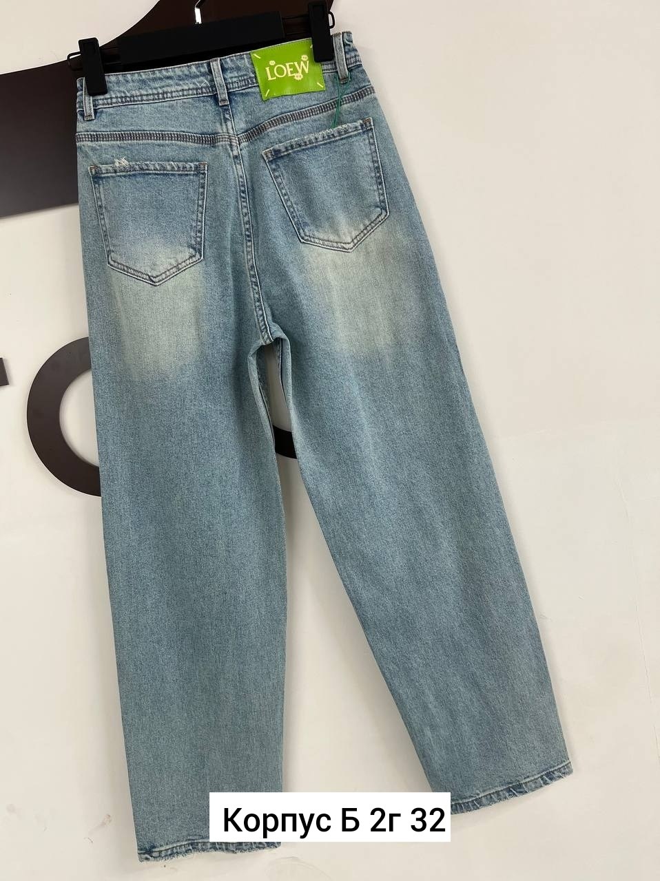 женские джинсы,джинсы джинсы,джинсы,одежда джинсы,брюки джинсы