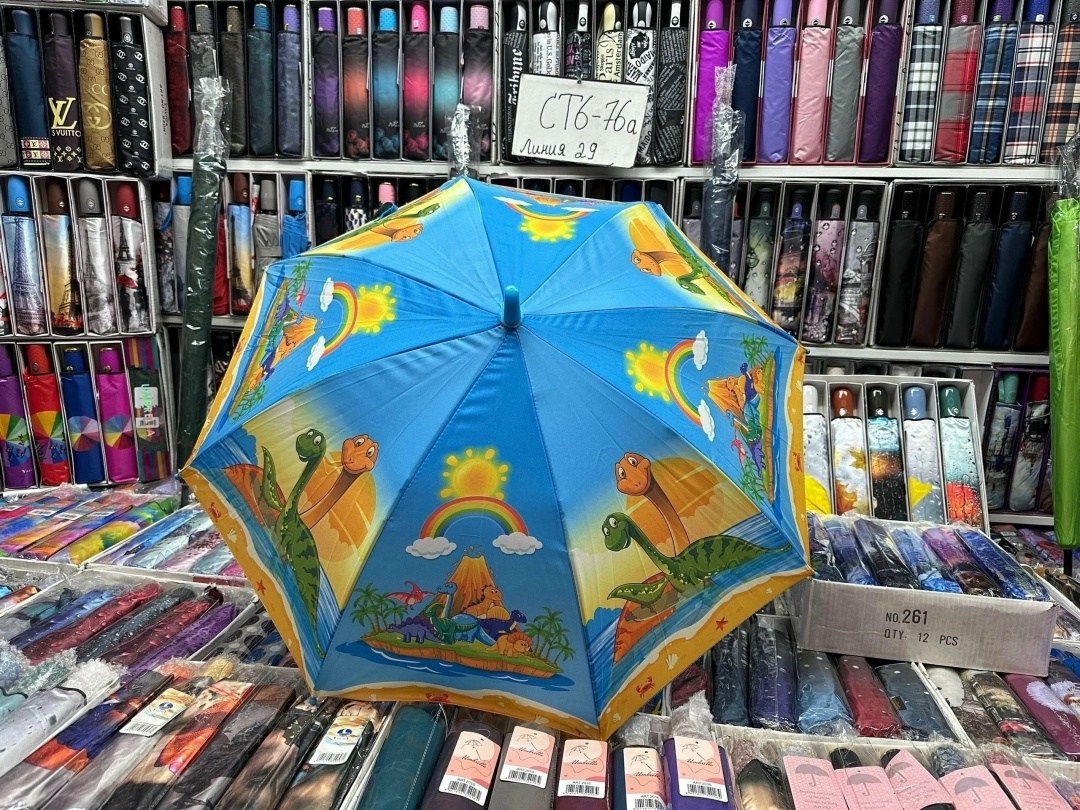 зонт с динозаврами,детские зонтики,зонт детский динозаврик,детские зонт,детские зонтики для мальчиков