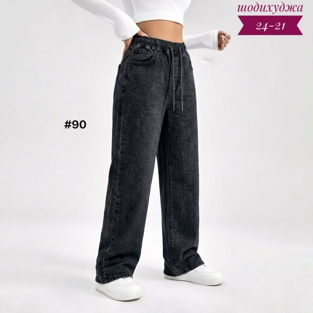 джинсы женские широкие,джинсы палаццо,джинсы прямые палаццо до 167 рост denim цвет серый,брюки джинсы штаны арт. 11528247,джинсы женские