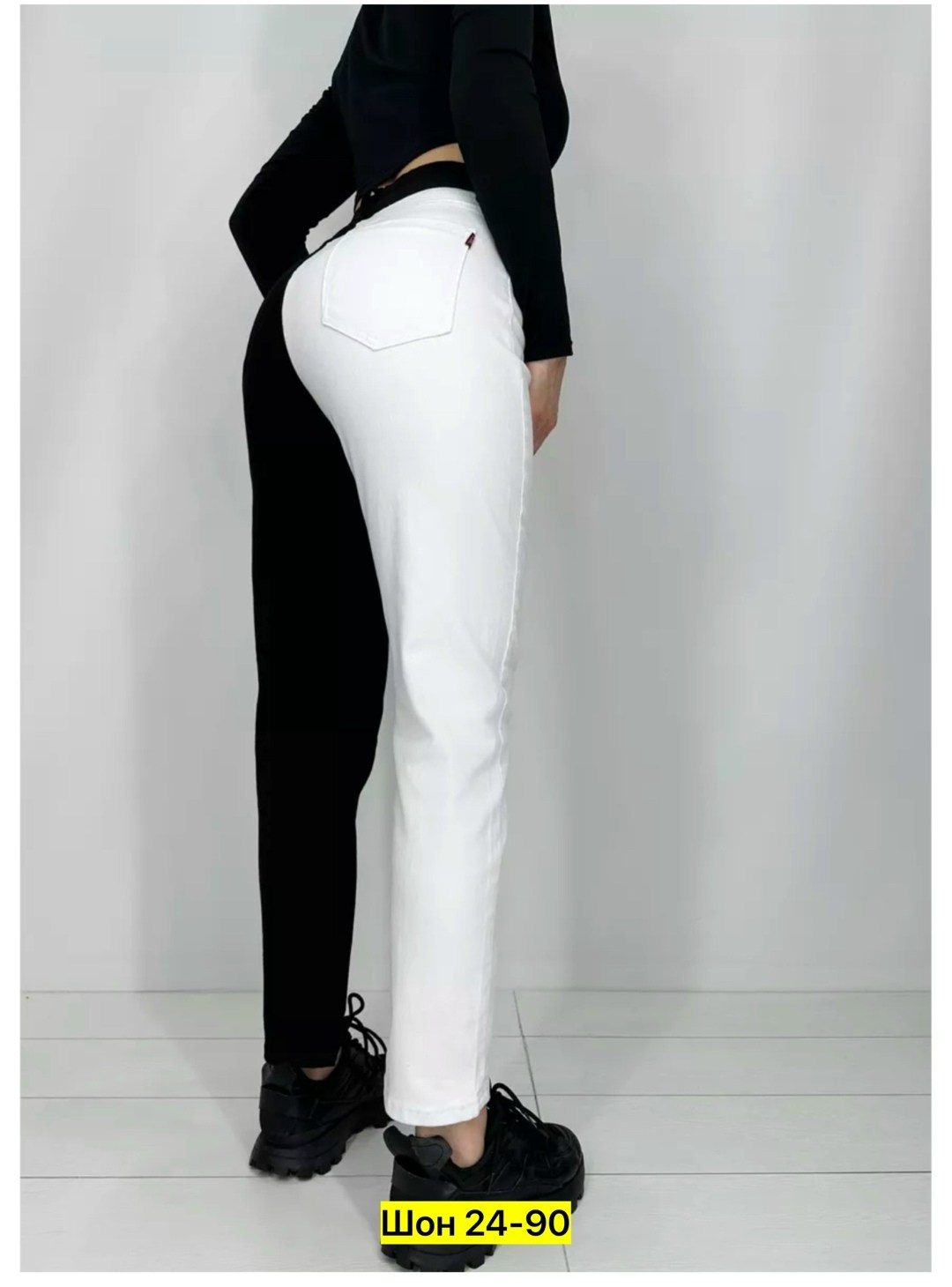 джинсы женские двухцветные,джинсы брюки,джинсы женские,стильные джинсы,узкие джинсы
