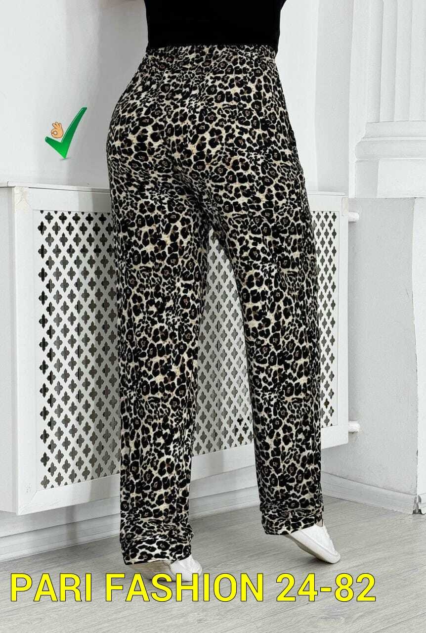 леопардовые брюки,брюки с леопардовым принтом,штаны женские,брюки штаны,леопардовые штаны