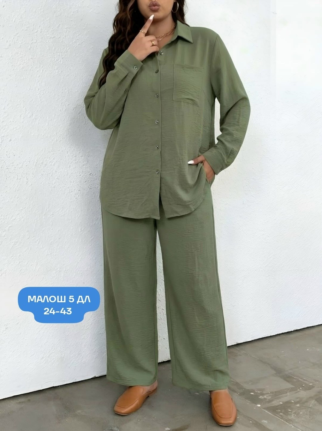 костюм двойка,женские костюмы,брючной костюм,костюм брючный летний женский,брючный костюм женский