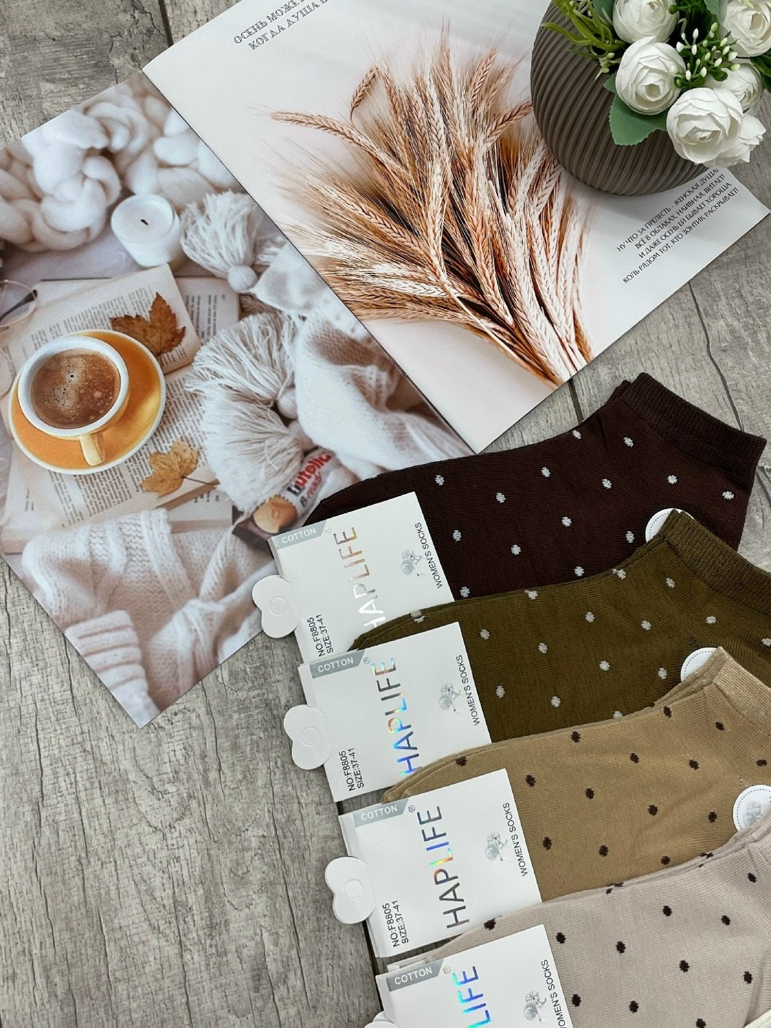 носки короткие,женские носки,носки в горошек,хлопковые носки,носки