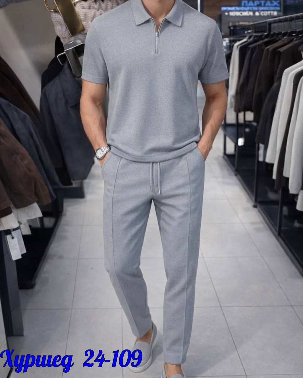 костюм летний мужской,стильные костюмы,костюм мужской,костюм двойка мужской,костюм бежевый мужской
