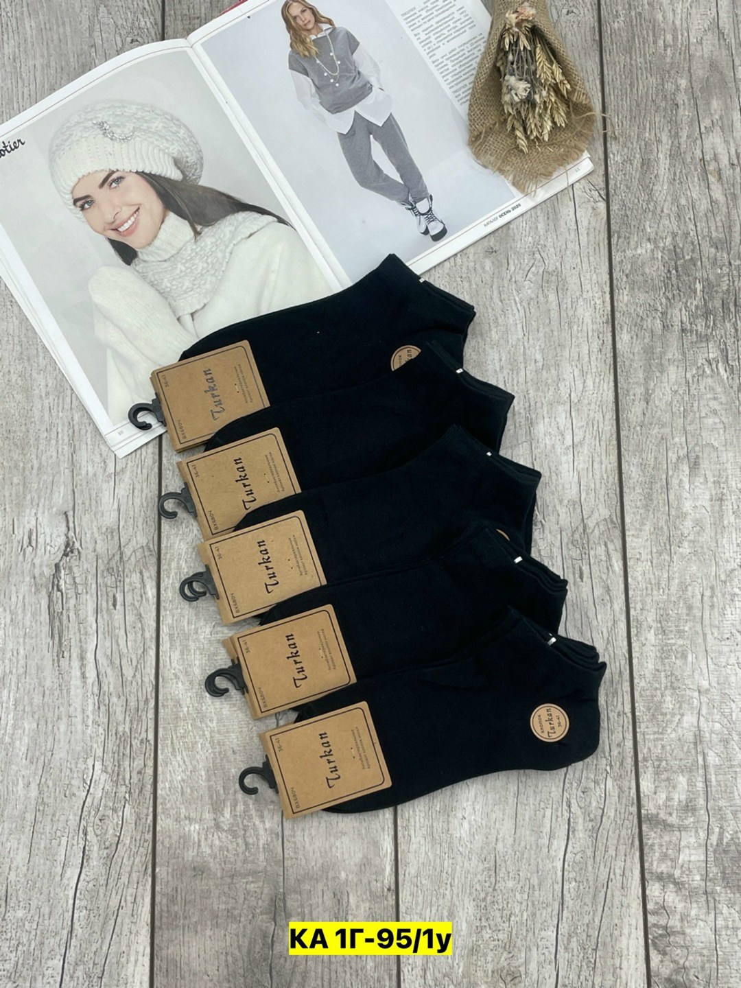 turkan мужские носки,носки мужские туркан,носки мужские,комплект носки мужские,мужские носки классические