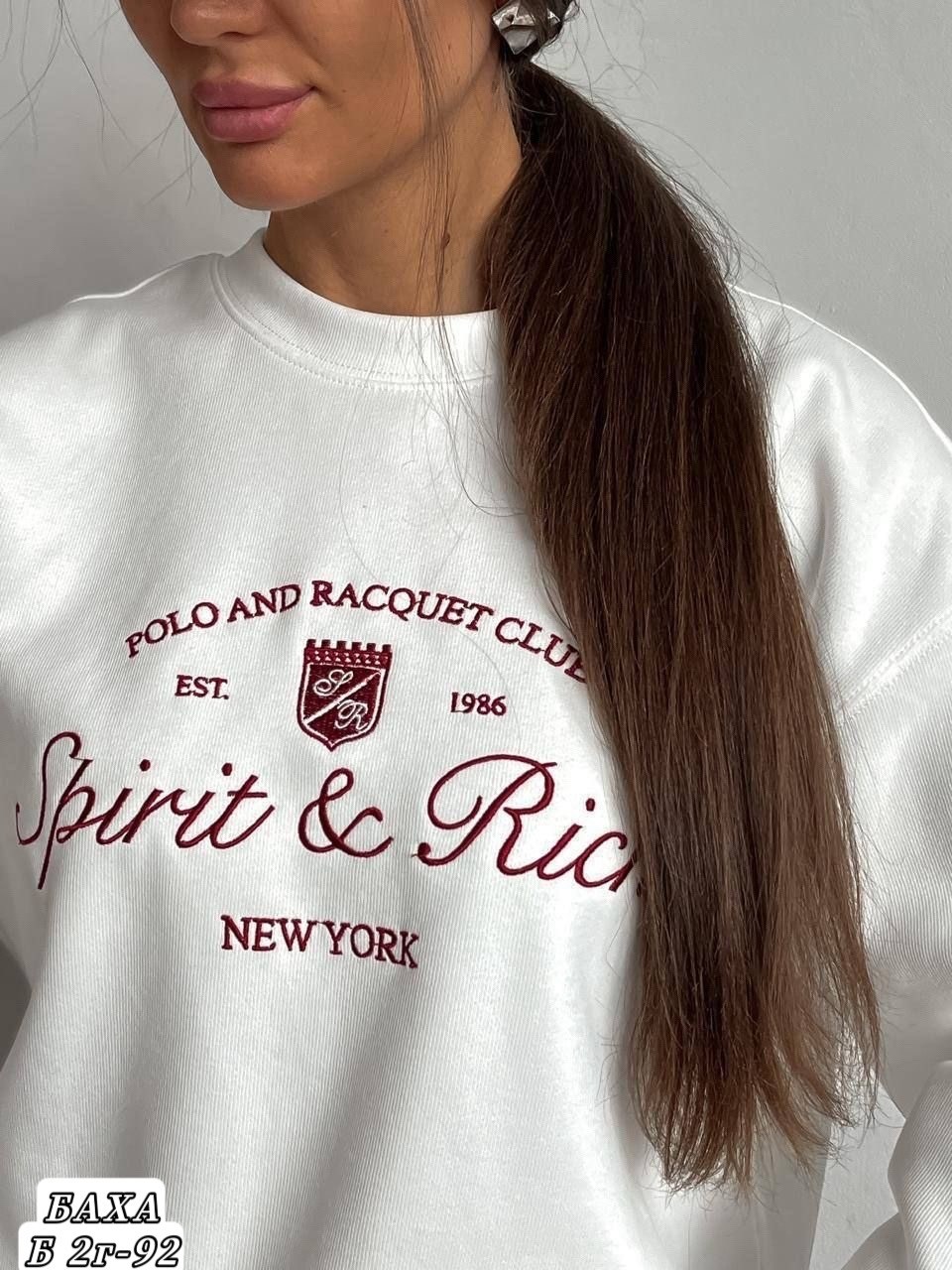 спортивные костюмы женские,костюмы спортивные оверсайз,свитшот женская,спортивные костюм,костюм женский