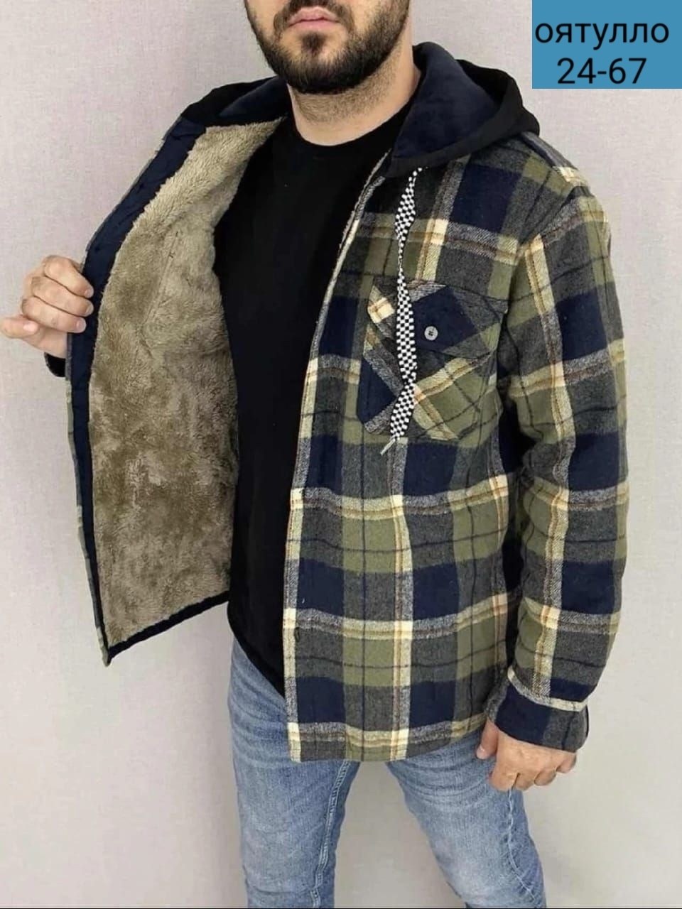 рубашка на меху с капюшоном,рубашка утепленная на меху зимняя в клетку,куртка для мужчин на флисе в клетку,толстовка рубашка теплая арт. 11599010,рубашка с капюшоном