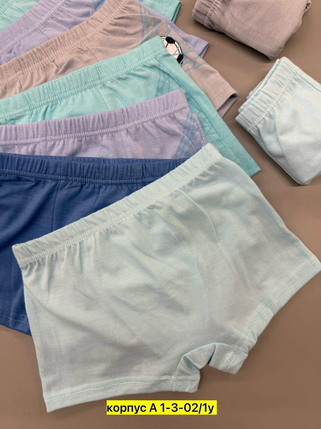 трусы боксеры для мальчика,трусы для мальчиков,комплект трусов боксеры baykar для мальчиков,детские трусы,комплект трусов для