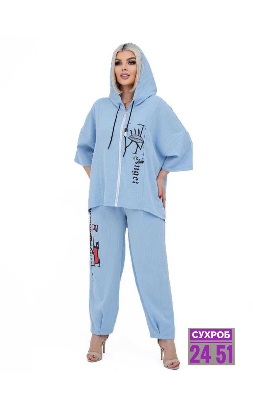 костюм модный,женские костюмы,костюм брючный летний,женские костюмы брючные,костюм с брюками