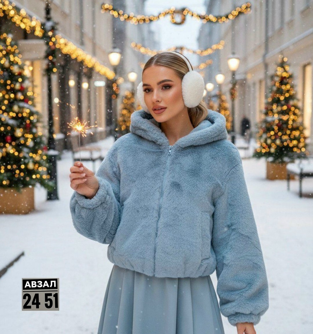шубка,шуба женская,шуба искусственная женская,демисезонная куртка,шуба искусственная