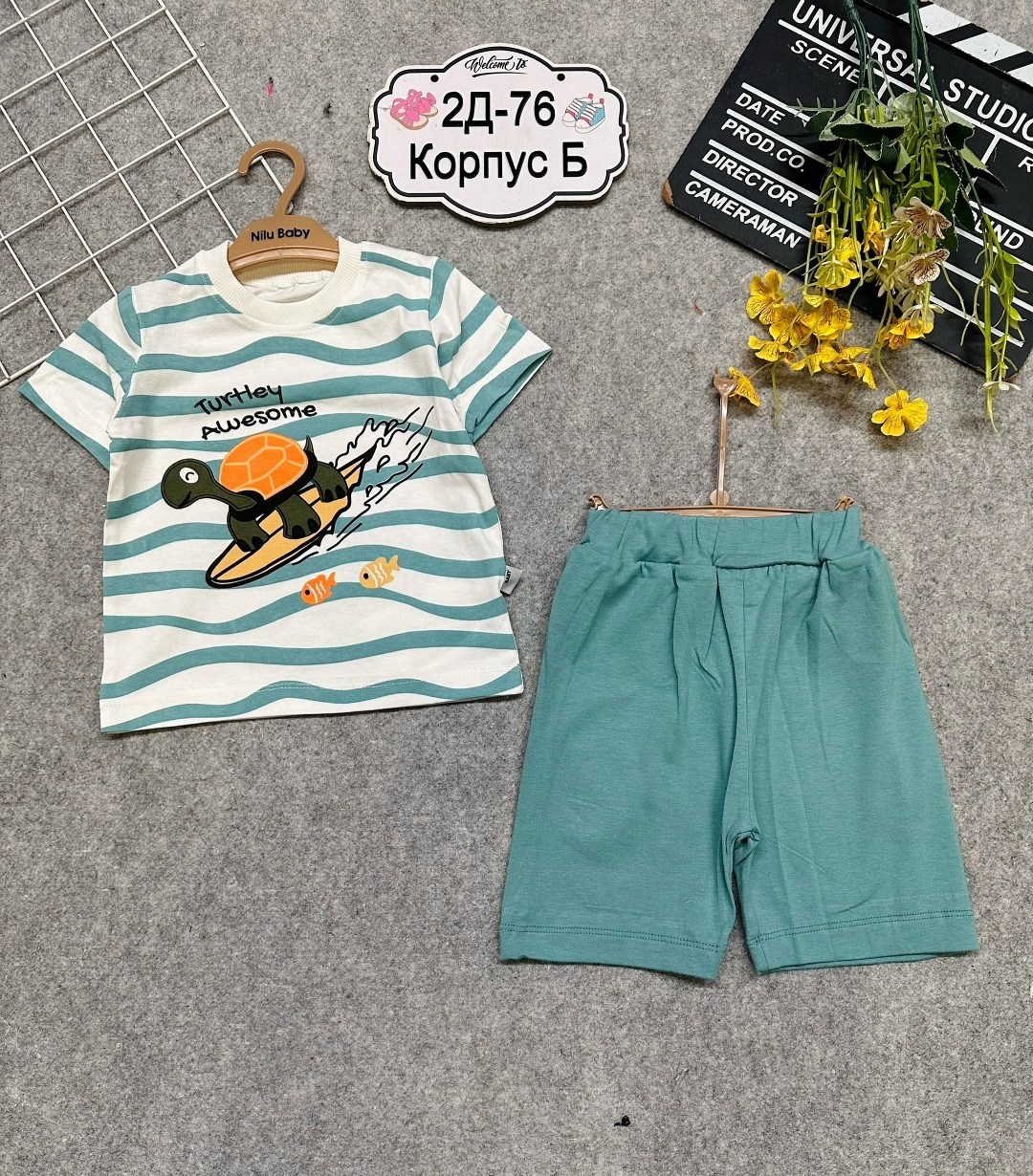 комплект одежды для мальчика,одежда для мальчика,комплект футболка шорты для мальчика,комплект одежды для маленьких мальчиков,комплект детской одежды