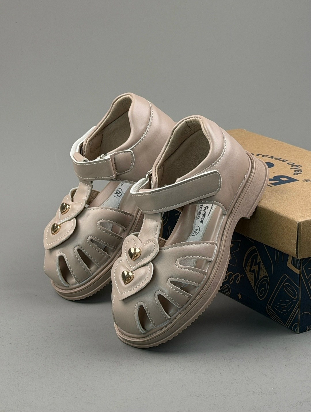 ,босоножки детские,сандалии капитошка,сандалии для девочек,детские сандалии