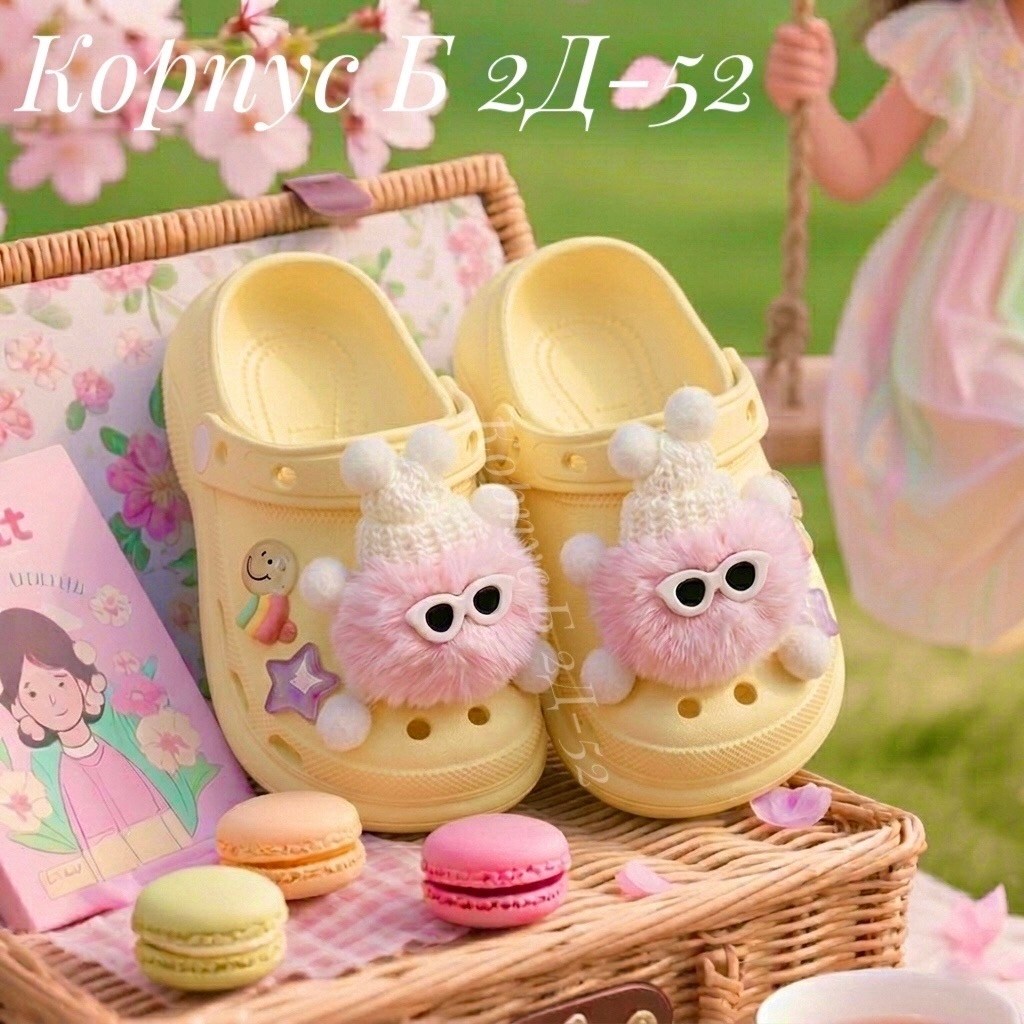 украшение для обуви,макарон пирожные,аксессуар для обуви,макарони пирожное,макарон макарун