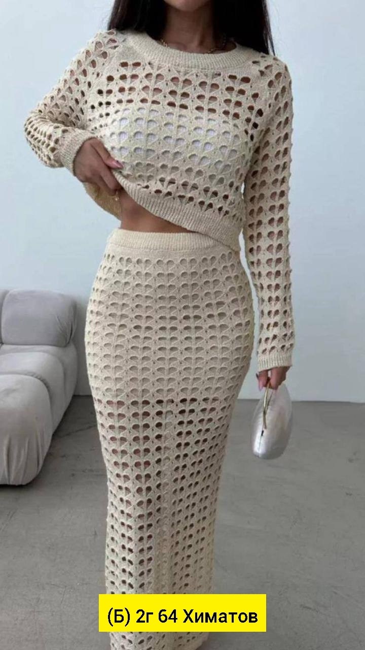 вязаный костюм с юбкой,вязаные костюмы,вязаные костюмы женские,костюм вязаный женский с юбкой,трикотажные костюмы