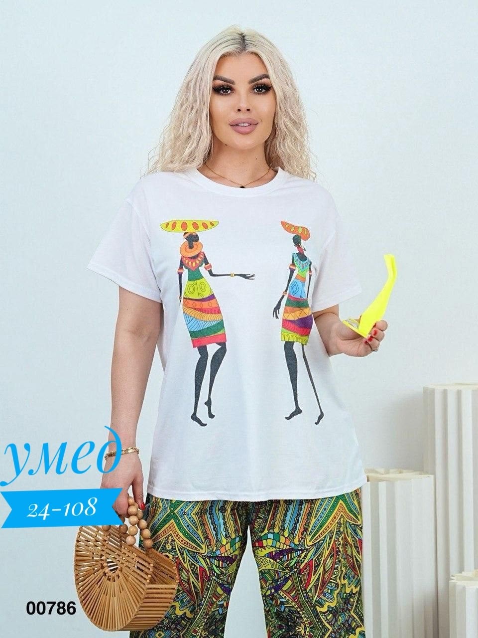 женские летние костюмы,костюм двойка женская,летний костюм яркий,костюм с брюками,костюм с широкими штанами