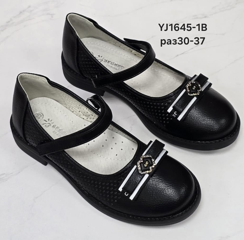 туфли для девочки школьные,туфли школьные,туфли для девочек,детские туфли,туфли школьные для девочки с перфорацией