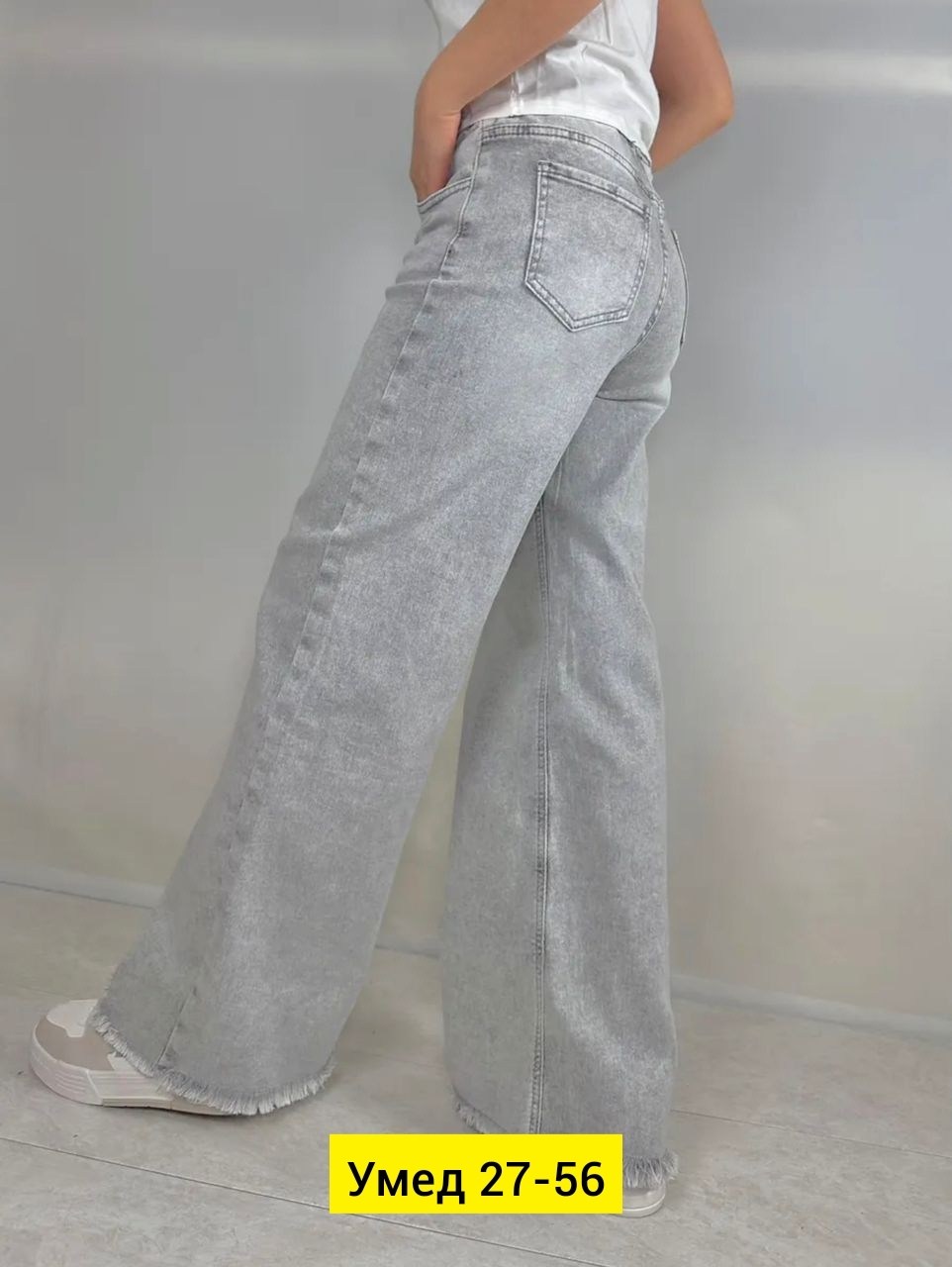 женские джинсы,джинсы широкие,широкие джинсы женские,джинсы штаны,брюки джинсы