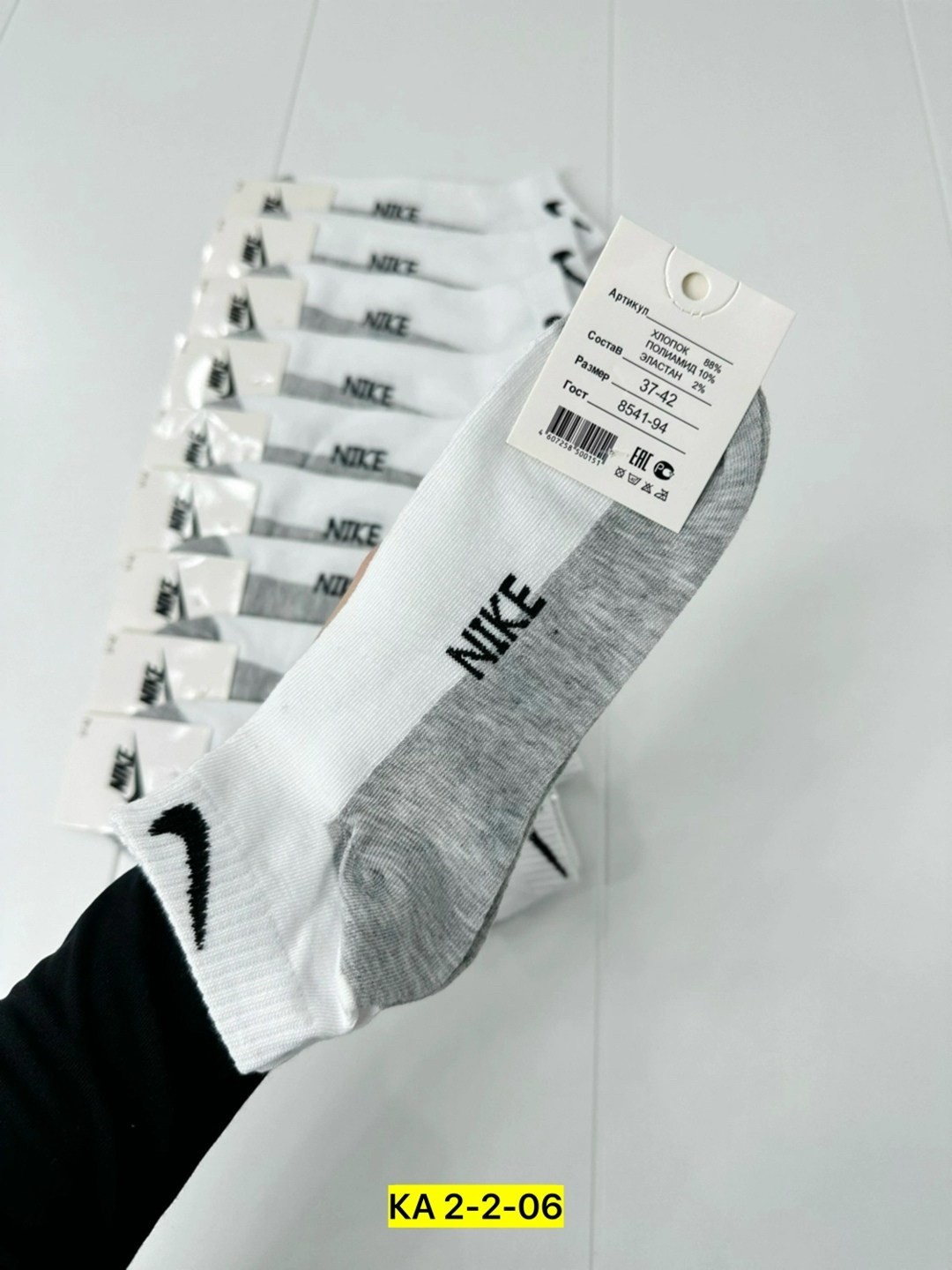 носки мужские 10 пар nike,носки жeнские спортивные nike,спортивные носки nike набор средних носков 5 пар,комплект носков nike,носки мужские