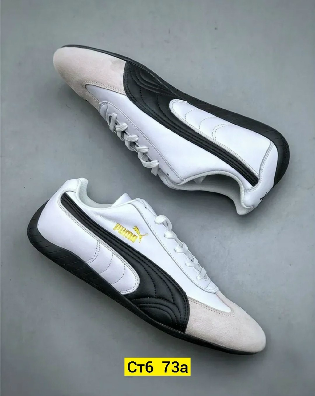 кроссовки puma,кроссовки мужские puma,кроссовки пума мужские,кроссовки,company puma