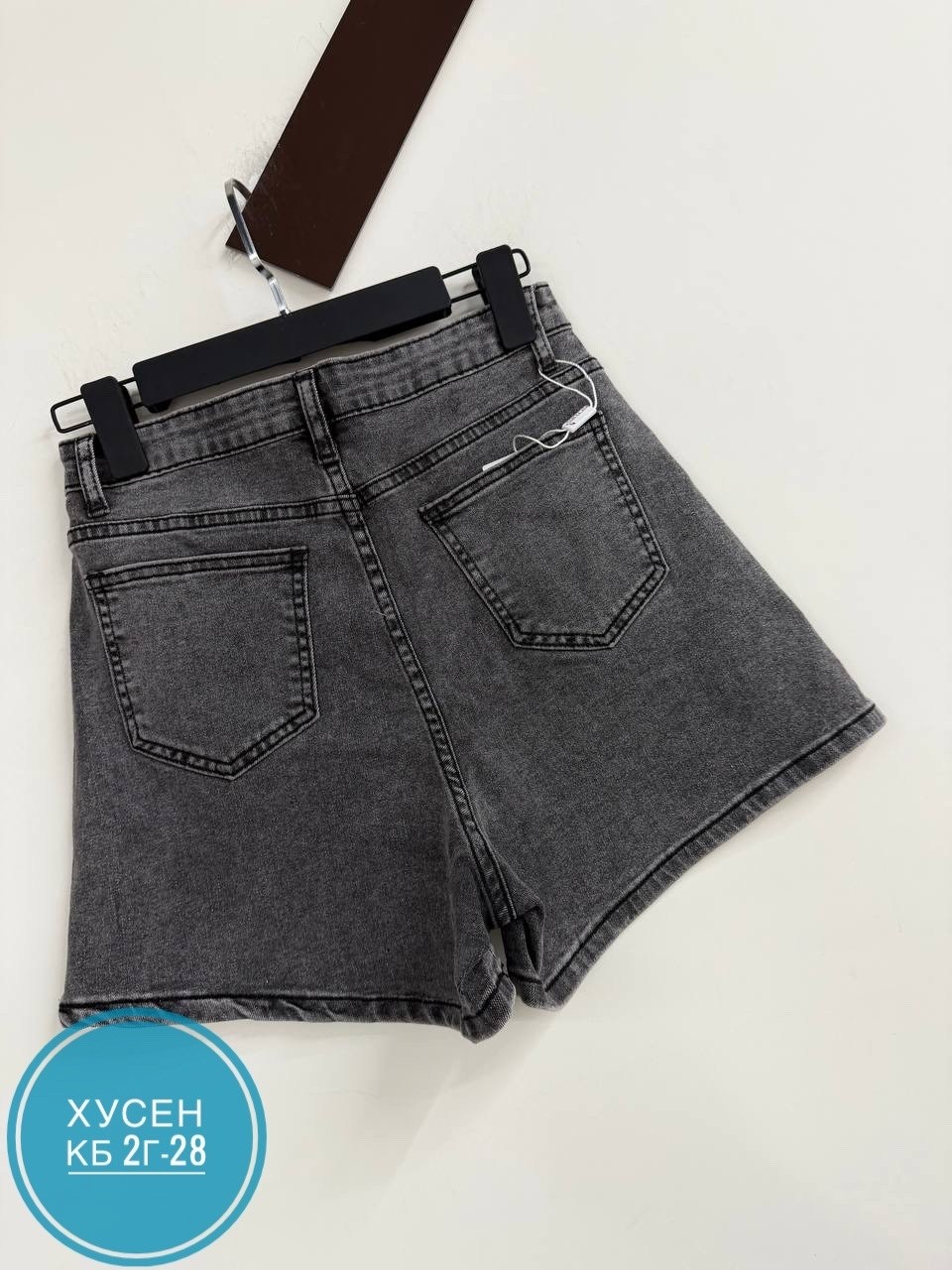шорты джинсовые,шорты женские джинсовые,женские шорты,женские джинсовые шорты с высокой талией,шорты женские джинсовые с завышенной талией