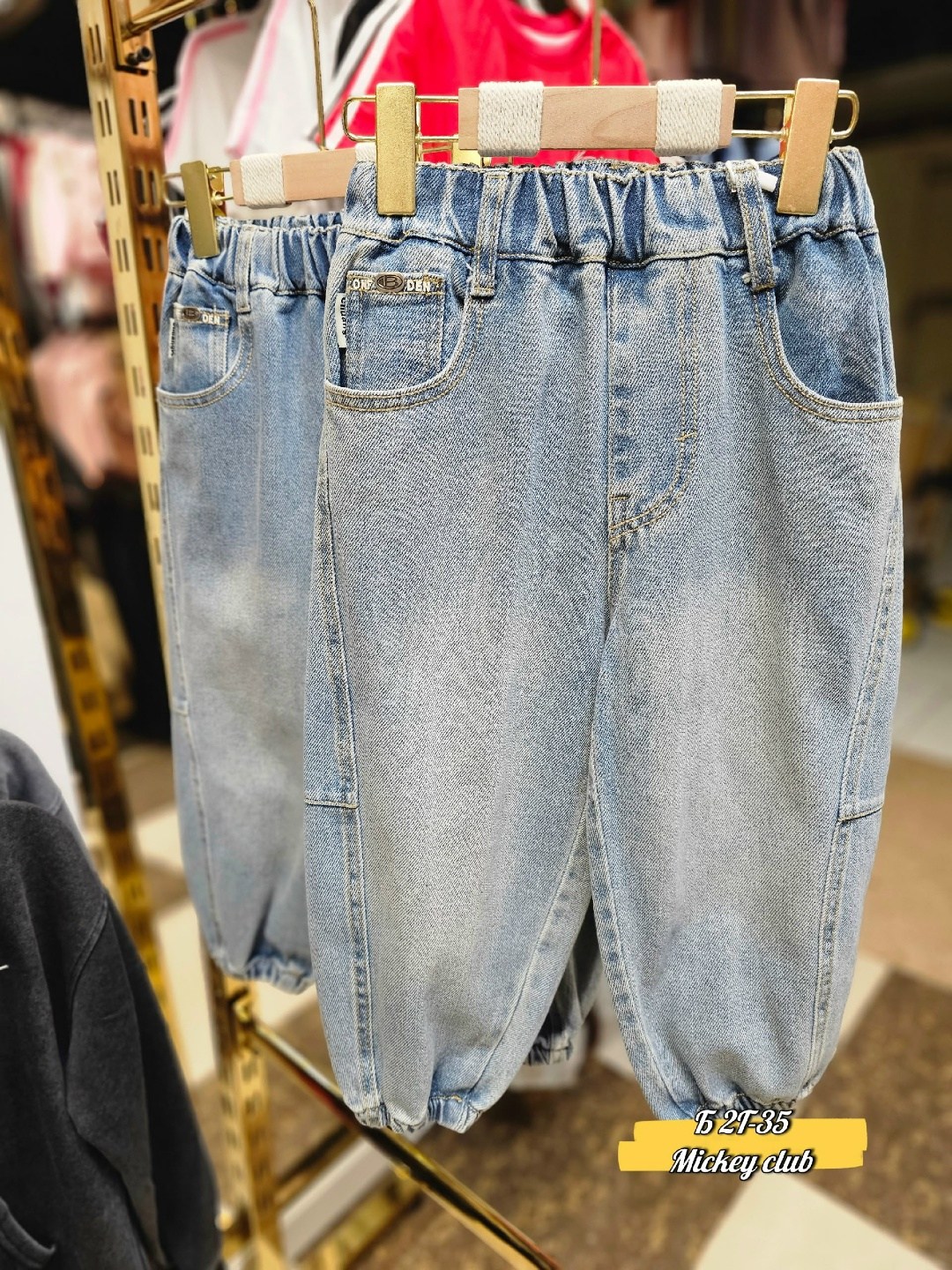 джинсы модные,брюки джинсы,джинсы джинсы,джинсы детские,брюки джинс