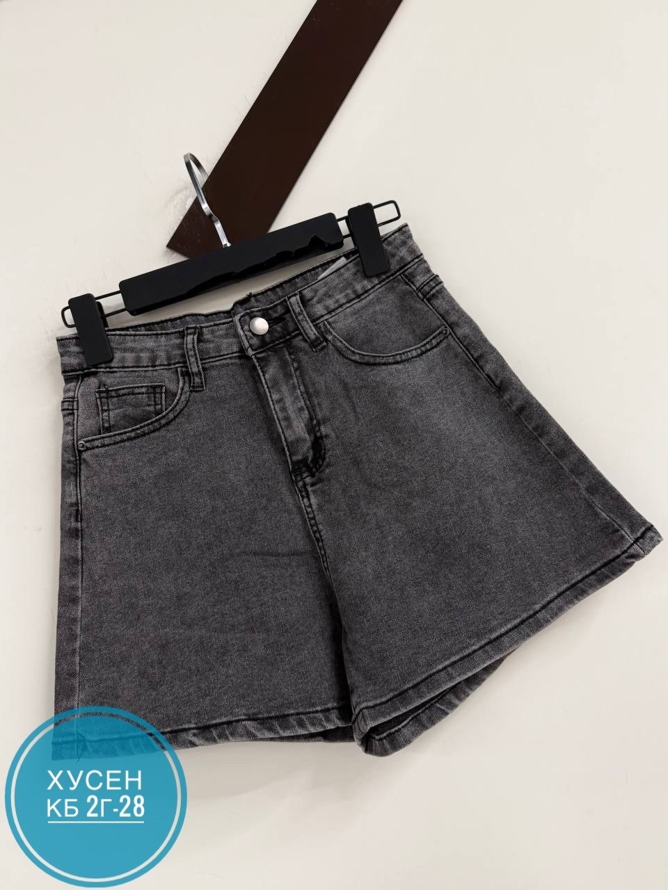 шорты джинсовые,шорты женские джинсовые,женские шорты,женские джинсовые шорты с высокой талией,шорты женские джинсовые с завышенной талией