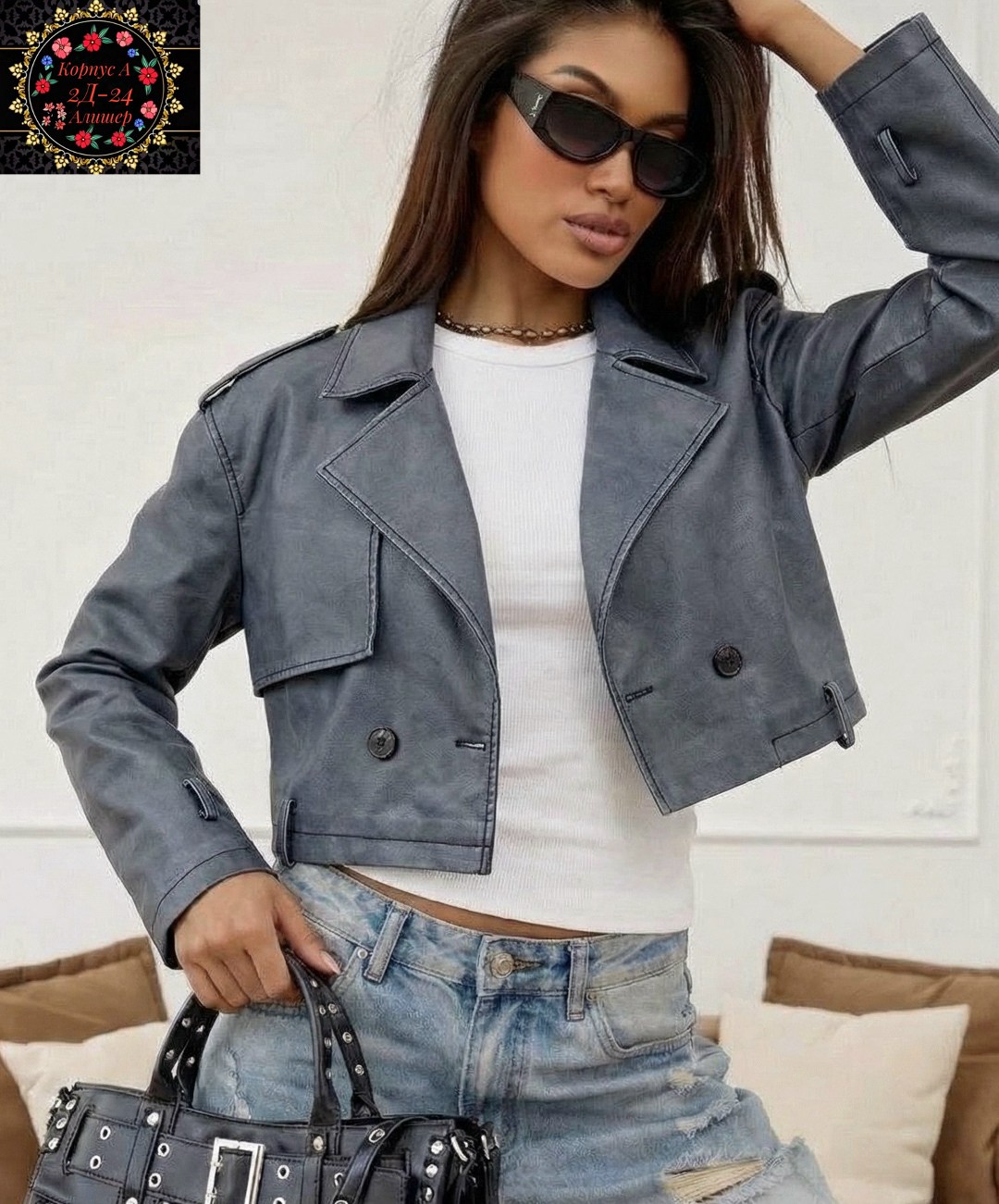 куртка экокожа косуха женская остин,куртка косуха,куртка косуха женская,кожаная куртка женская,кожаная куртка