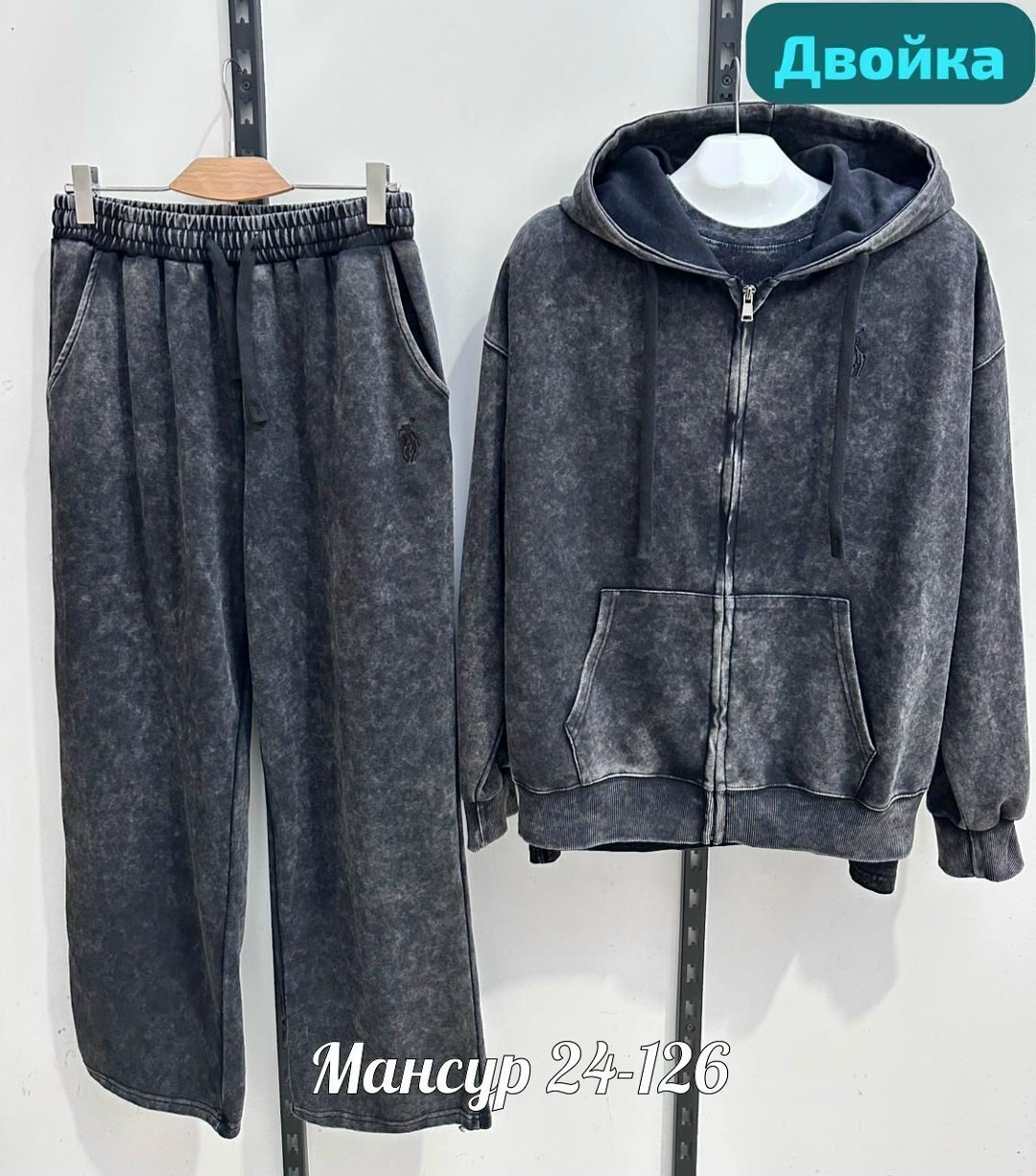 спортивный костюм brunello cucinelli,костюм трикотажный,костюм двойка,спортивные костюмы женские,костюм теплый