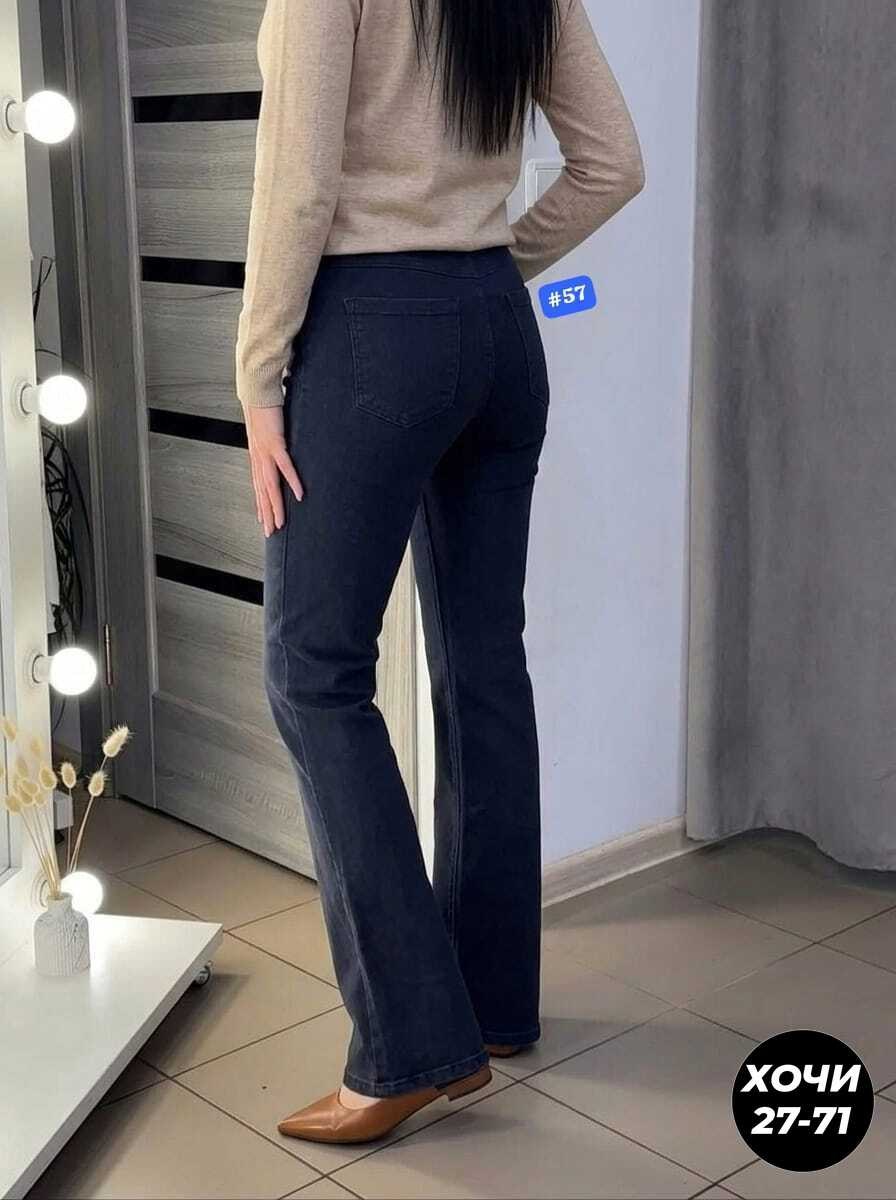 женские джинсы коричневые джинсовые расклешенные брюки,коричневые джинсы клеш женские,женские джинсы клеш,джинсы клеш женские с высокой посадкой,женские джинсы