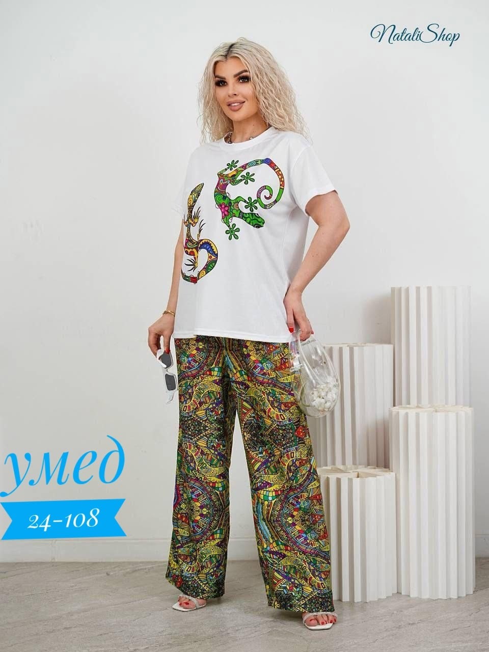 женские летние костюмы,костюм двойка женская,летний костюм яркий,костюм с брюками,костюм с широкими штанами