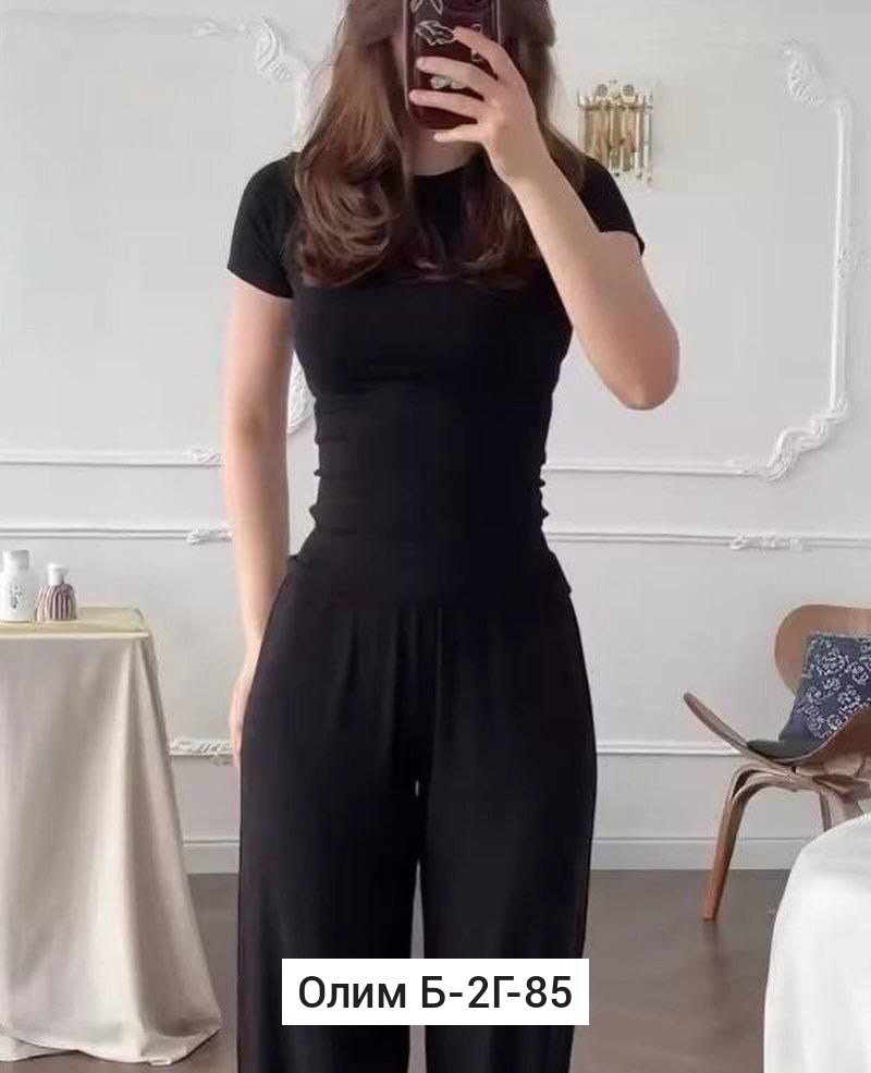 элегантные комбинезоны,стильный женский комбинезон,повседневный костюм,костюм трикотаж,костюм двойка