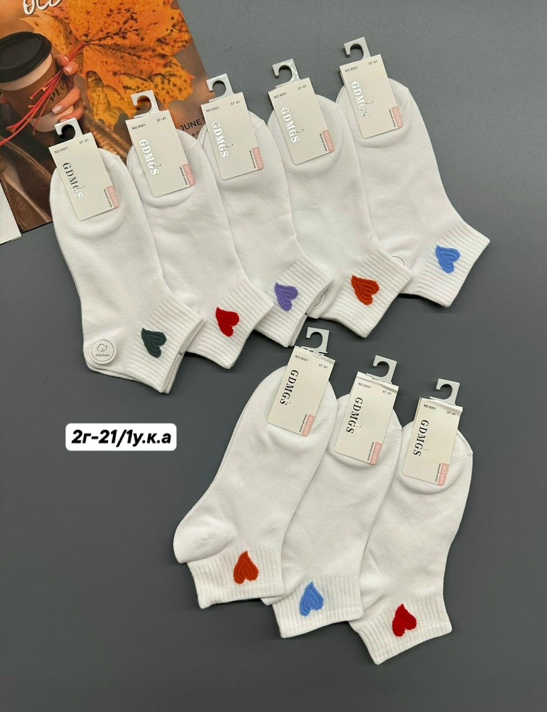 носки женские 10 пар,женские носки,носки короткие женские,носки женские белые,носки для женщин