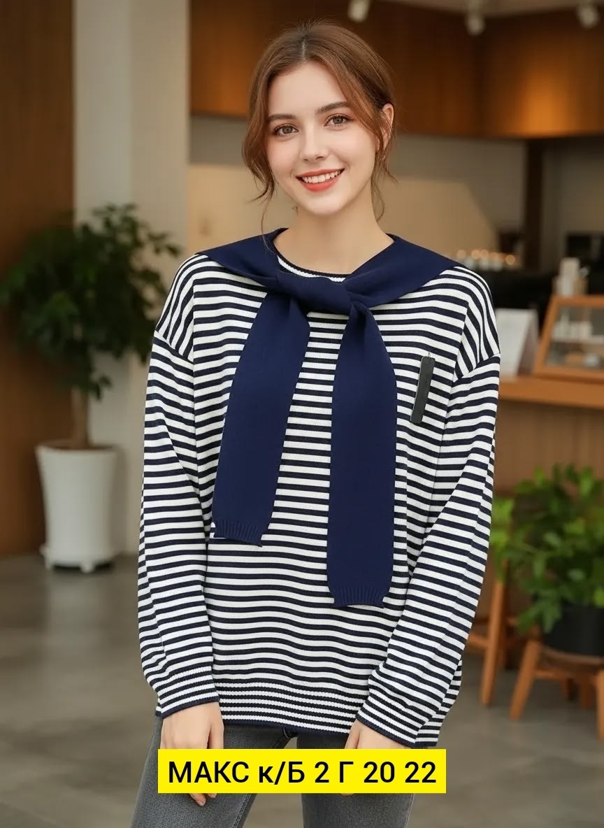 тельняшка женская,свитера женские,тельняшка,кофта в полоску