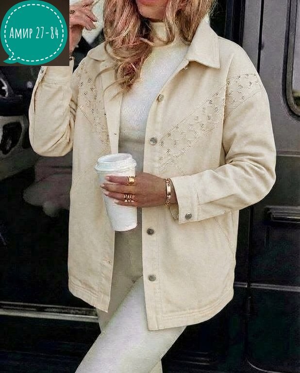 джинсовая куртка,женская джинсовая куртка,куртка женская,куртка удлиненная,джинсовое пальто