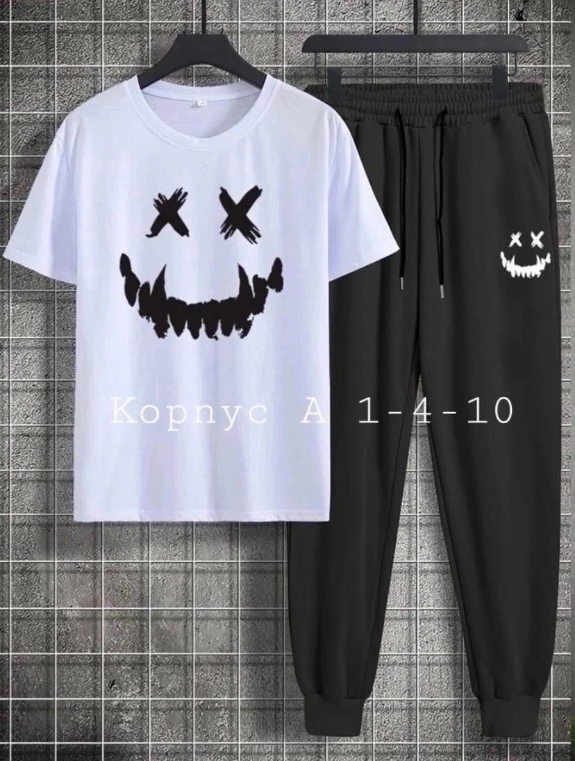 костюм спортивный мужской,одежда для подростка,одежда стили,спортивные костюм