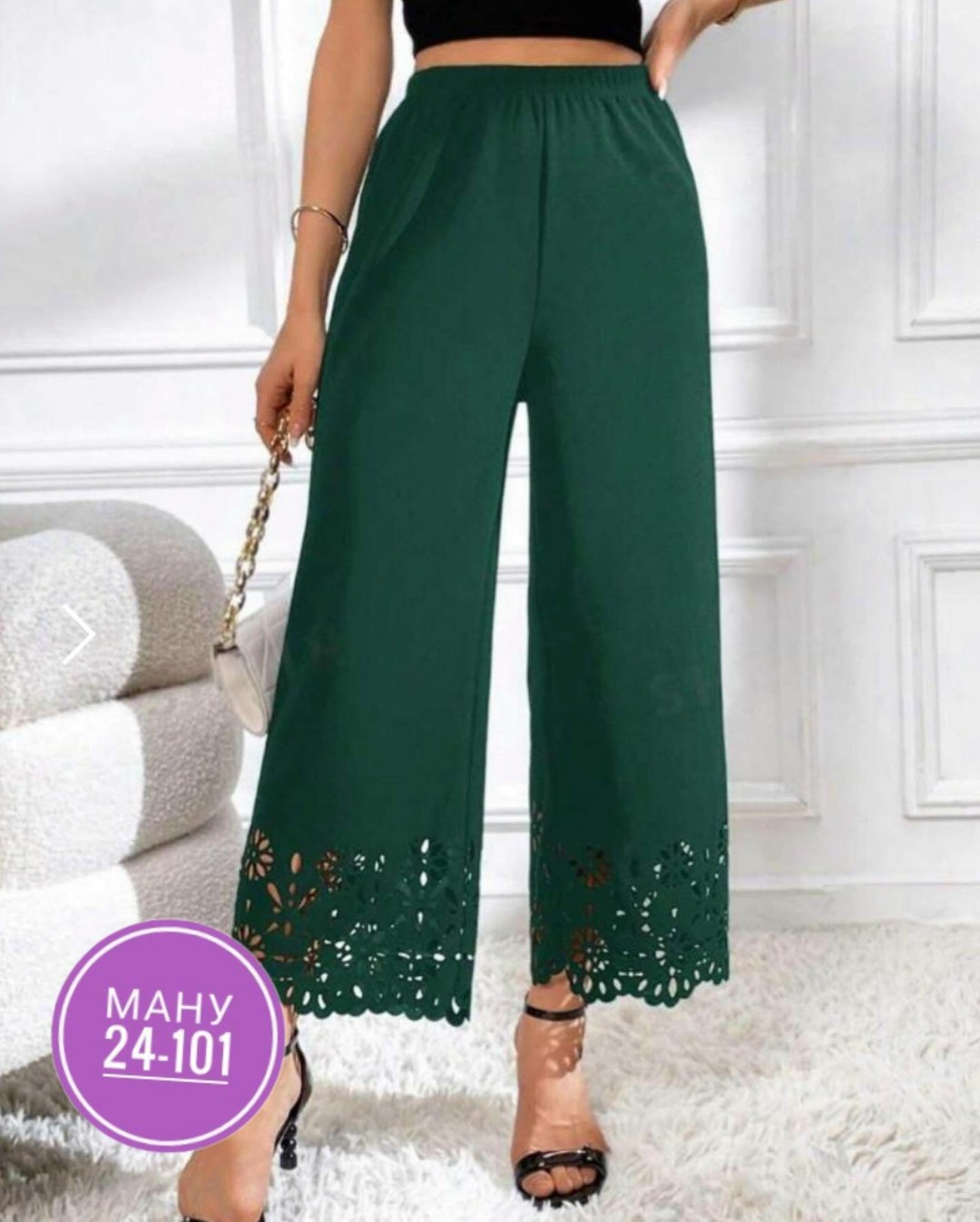 брюки штаны,женские брюки,женские летние брюки,брюки с широкими штанинами,брюки широкие