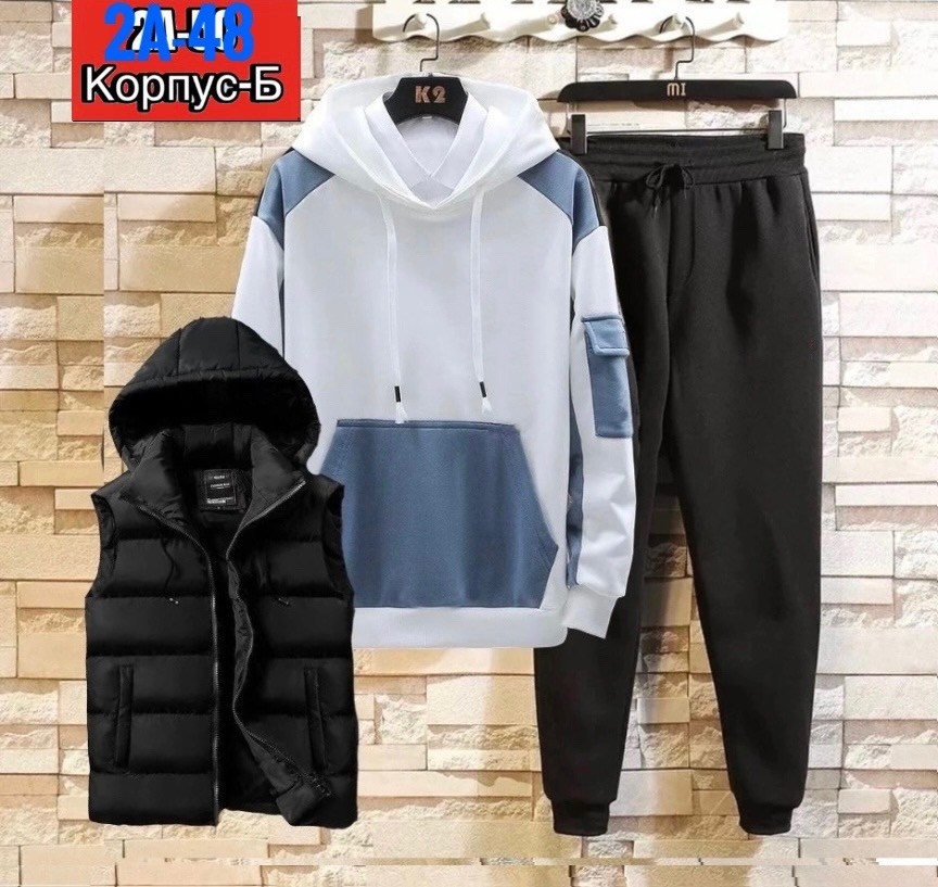 костюм для мужчин,костюм спортивный мужской,россия костюм мужской,костюм мужской,спортивные костюм