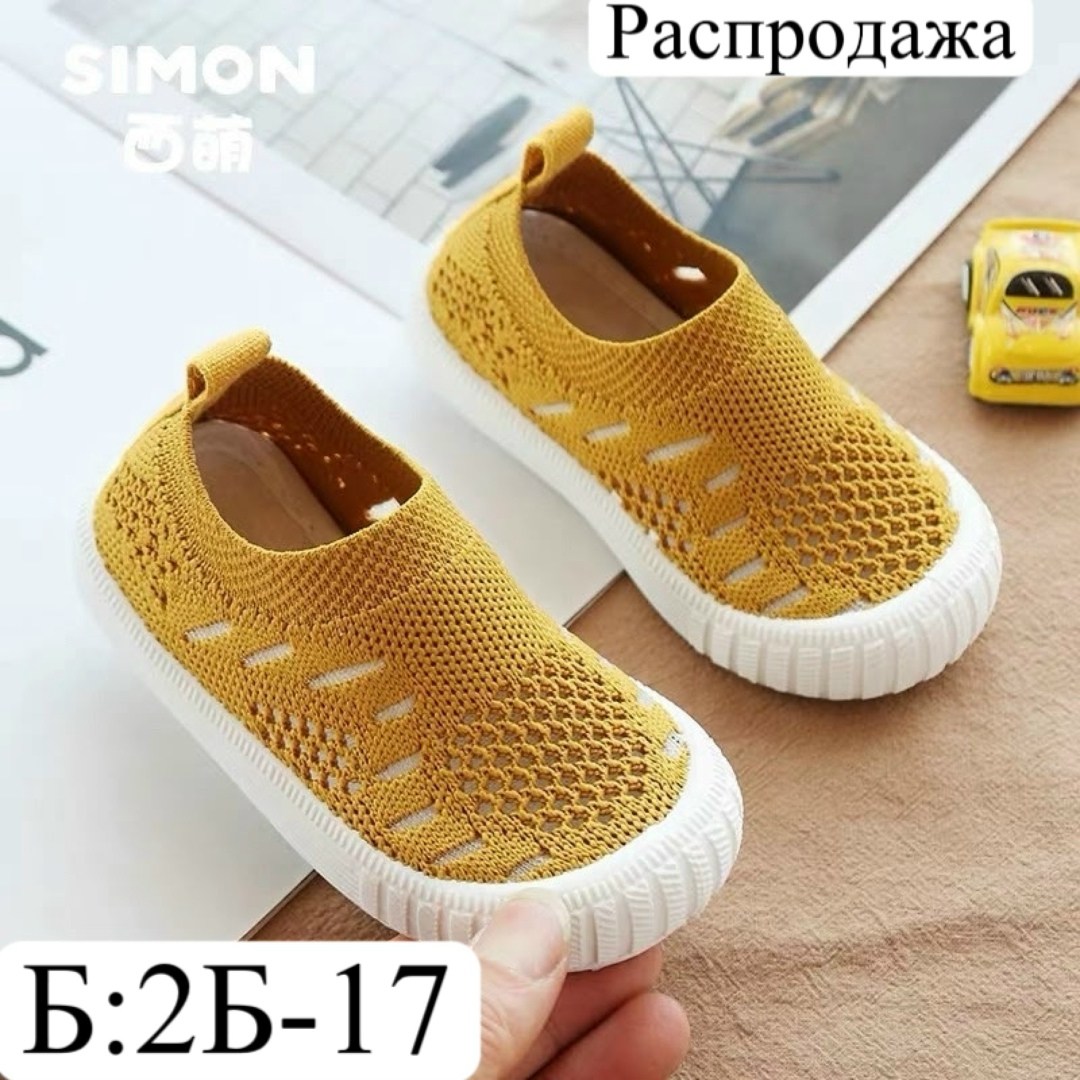 , для малышей,спортивная  для мальчика,детская ,кроссовки для малыша