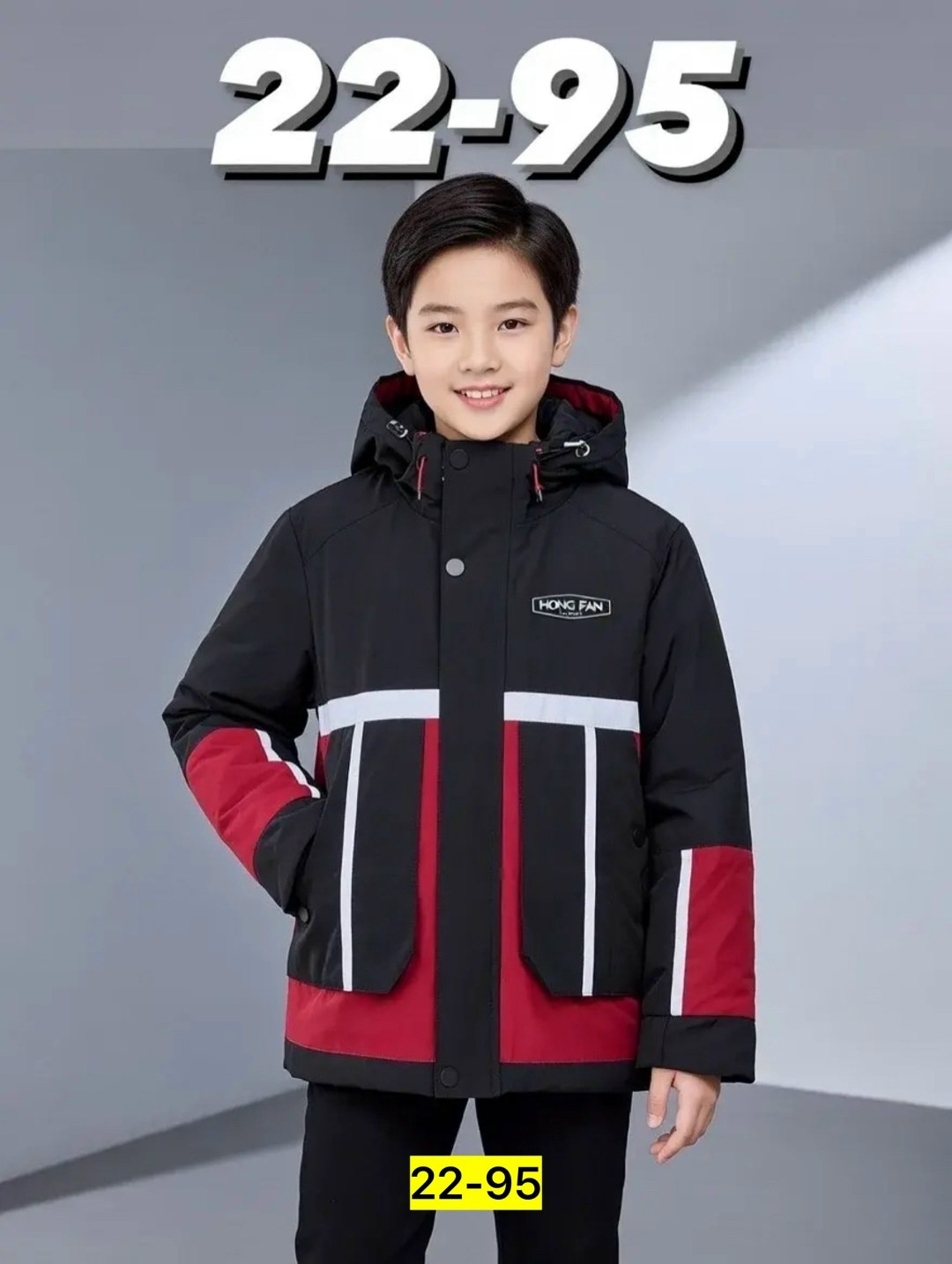 куртка демисезонная для мальчика,куртка на мальчика,куртка футурино для мальчика демисезонная,демисезонная куртка,утепленная куртка для мальчика