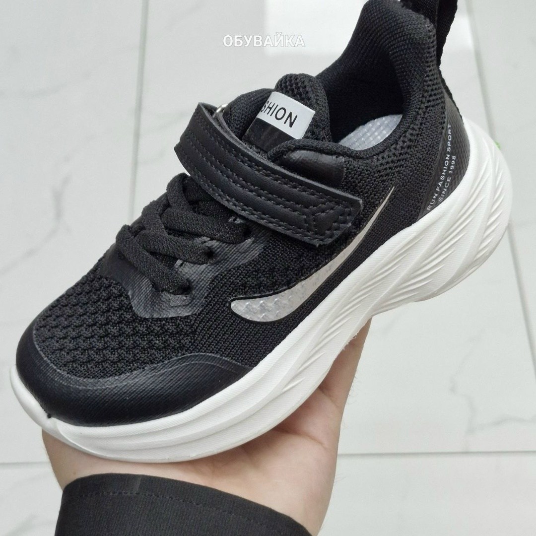 детские кроссовки,baas кроссовки,кроссовки,кроссовки летни,кроссовка