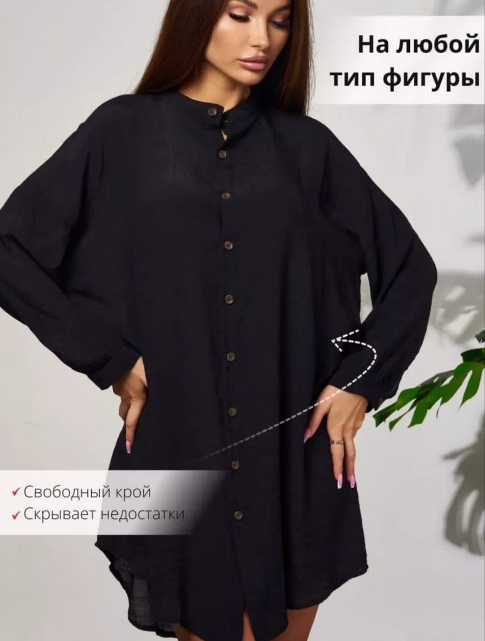 туника женская пляжная,женские туники,туника пляжная,платье стильное,рубашка туника