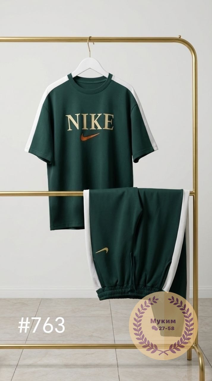 спортивный костюм nike мужской,спортивные костюмы nike,спортивные костюм,комплект костюм,костюм спортивный мужской
