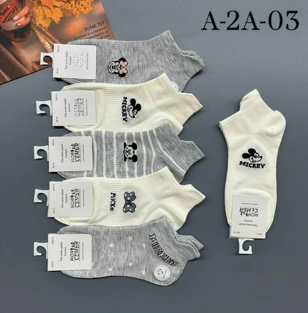 носки женские 10 пар,носки женские,носки женские 10 пар разного цвета,носки 5 пар,комплект носки женские