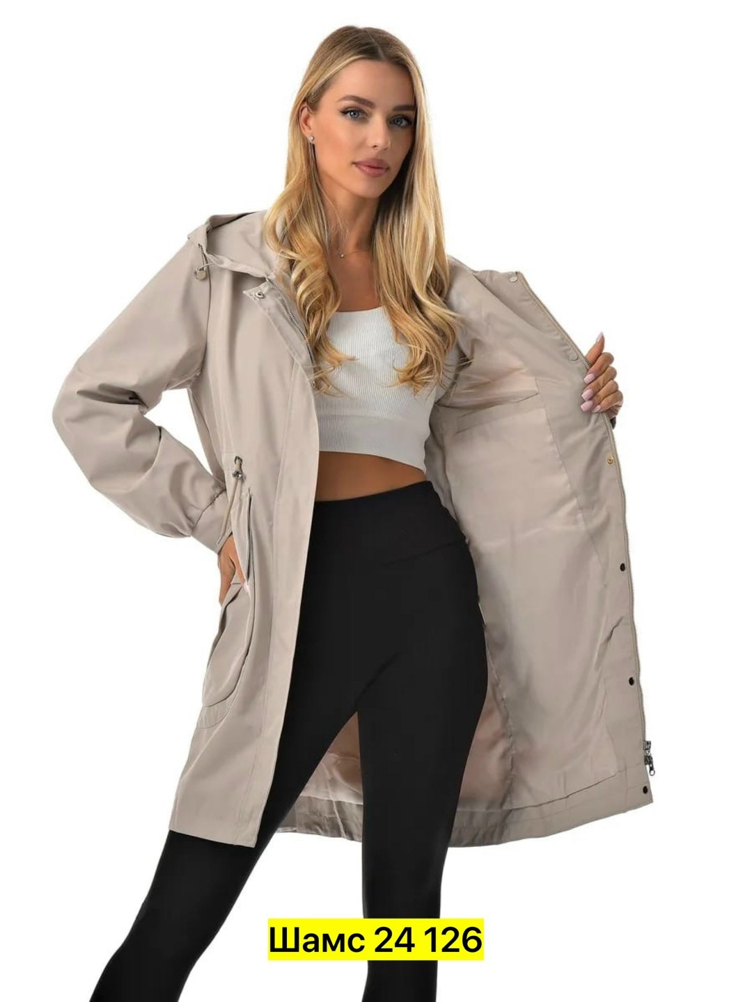 ветровка женская,плащ женский с капюшоном,куртка женская,плащ женский,женская ветровка с капюшоном