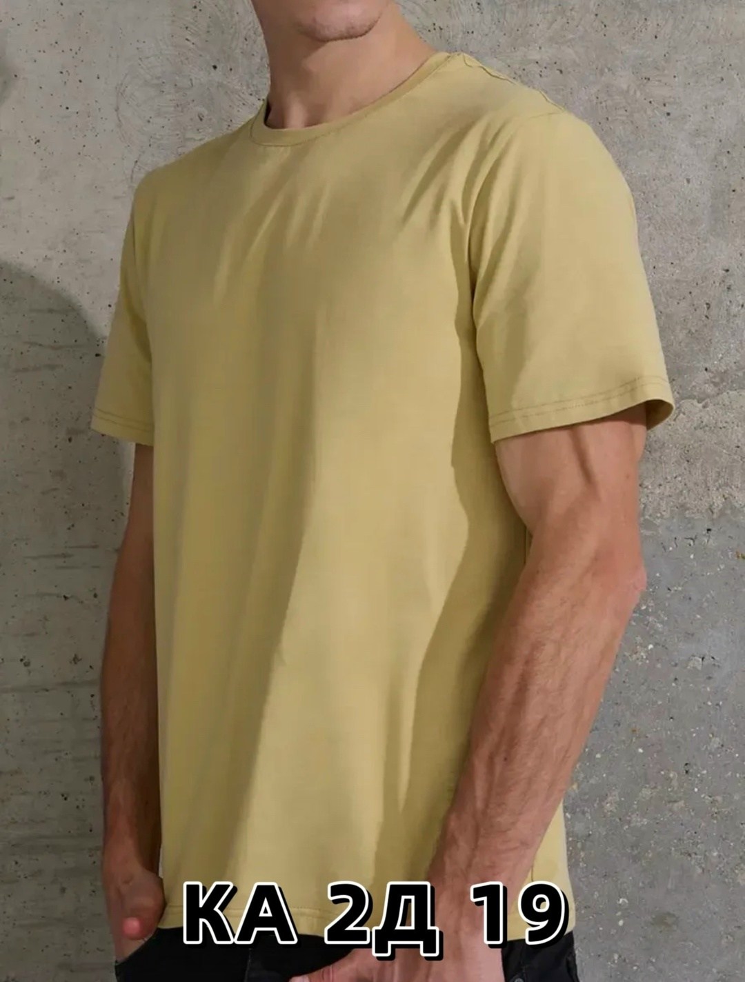 футболки мужские,футболки женские мужские,футболки базовая,футболки женская,мужская футболка премиум