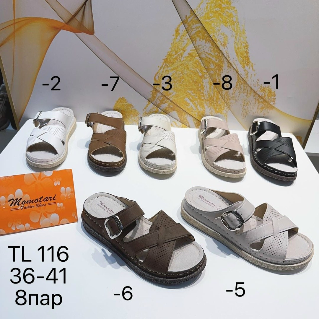 , женская,сабо inblu,женские сабо,женские шлепанцы