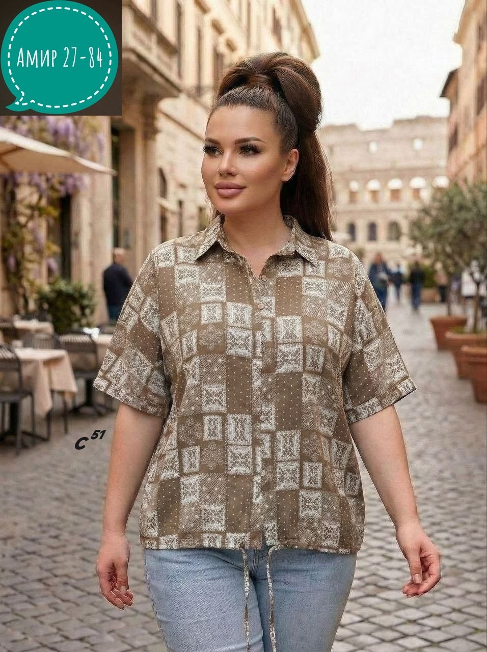 летняя блузка,женская рубашка,блузка рубашка,блузка женская,блузка рубашка женская