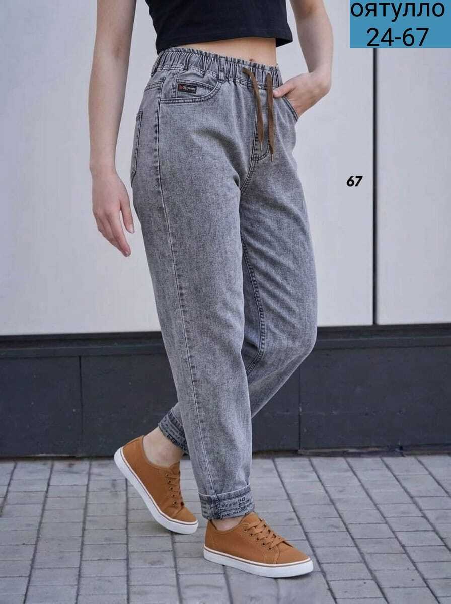 джинсы женские,джинсы бананы женские,джинсы женские серые,джинсы,джинсы широкие