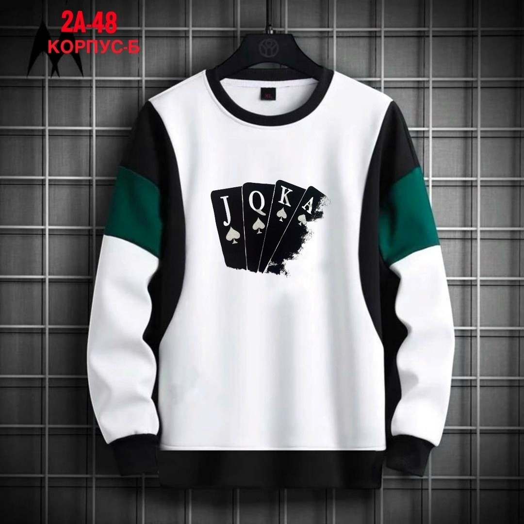 свитшот мужской,мужские свитшоты,кофта толстовка,свитшот толстовки,костюм мужской